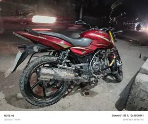 Bajaj Pulsar 150 2017 Red