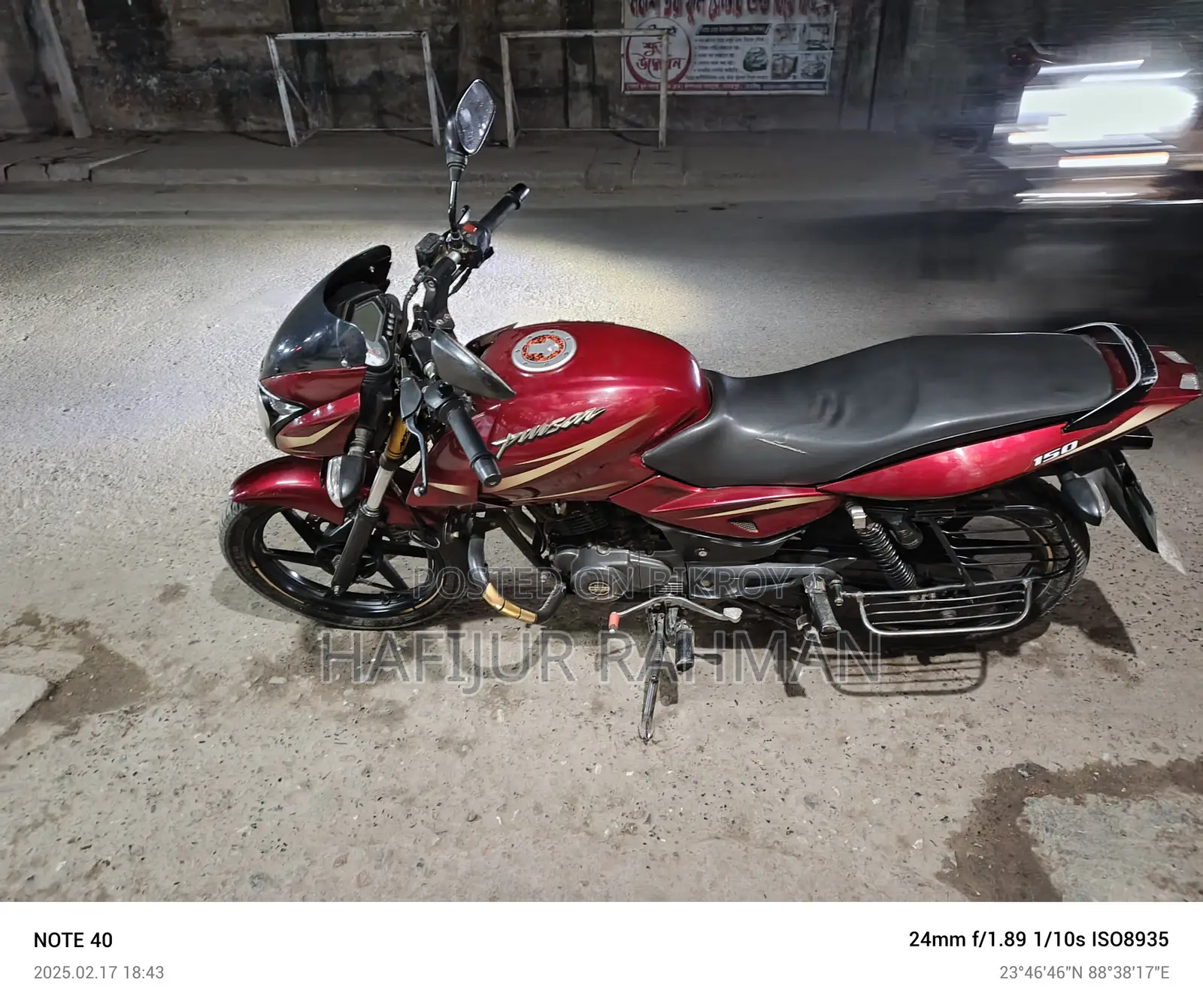 Bajaj Pulsar 150 2017 Red