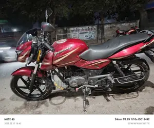Bajaj Pulsar 150 2017 Red