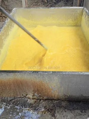 গরুর দুধের ক্রিম হতে প্রস্তুত গাওয়া ঘি।