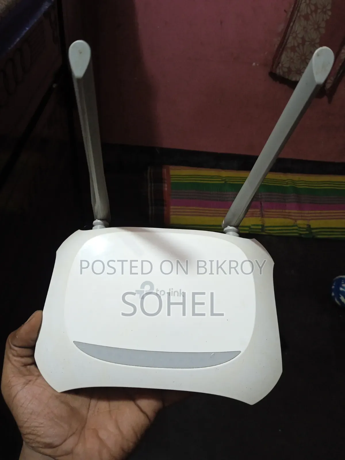 TP-Link 300mbps