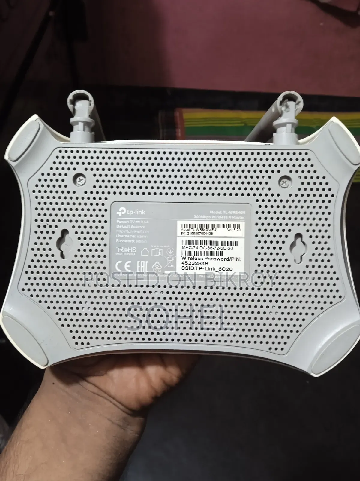 TP-Link 300mbps