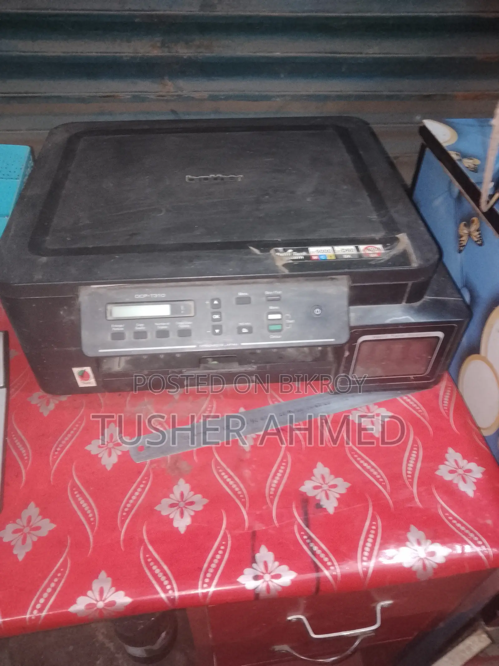 Brother Printer
