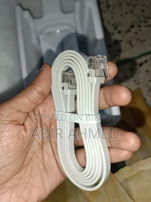 Router