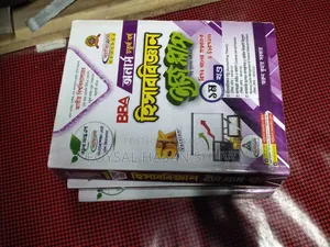 Honours 4th Year Accounting Department Byatikrom Easy Plus