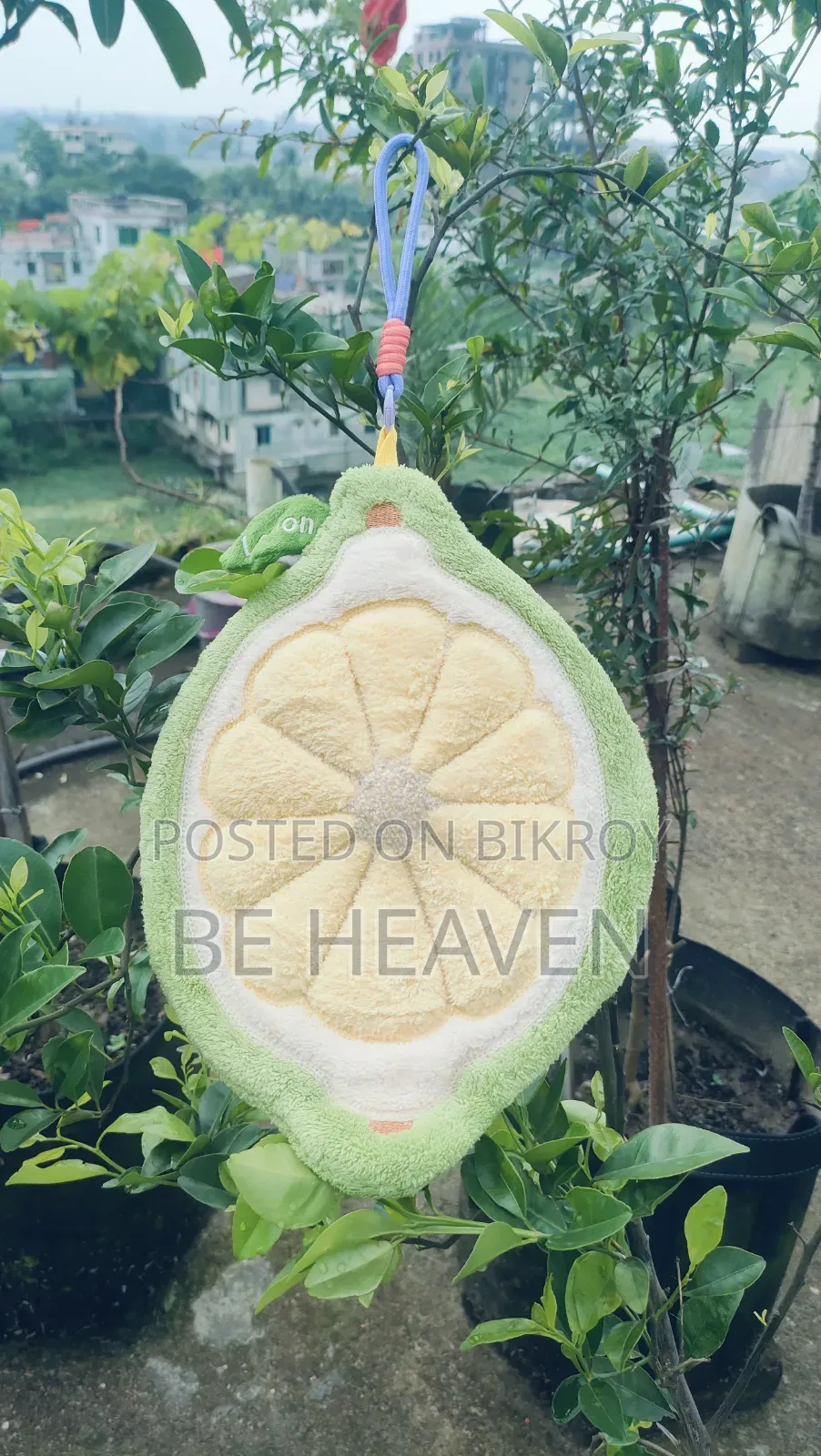 কিচেন টাওয়েল