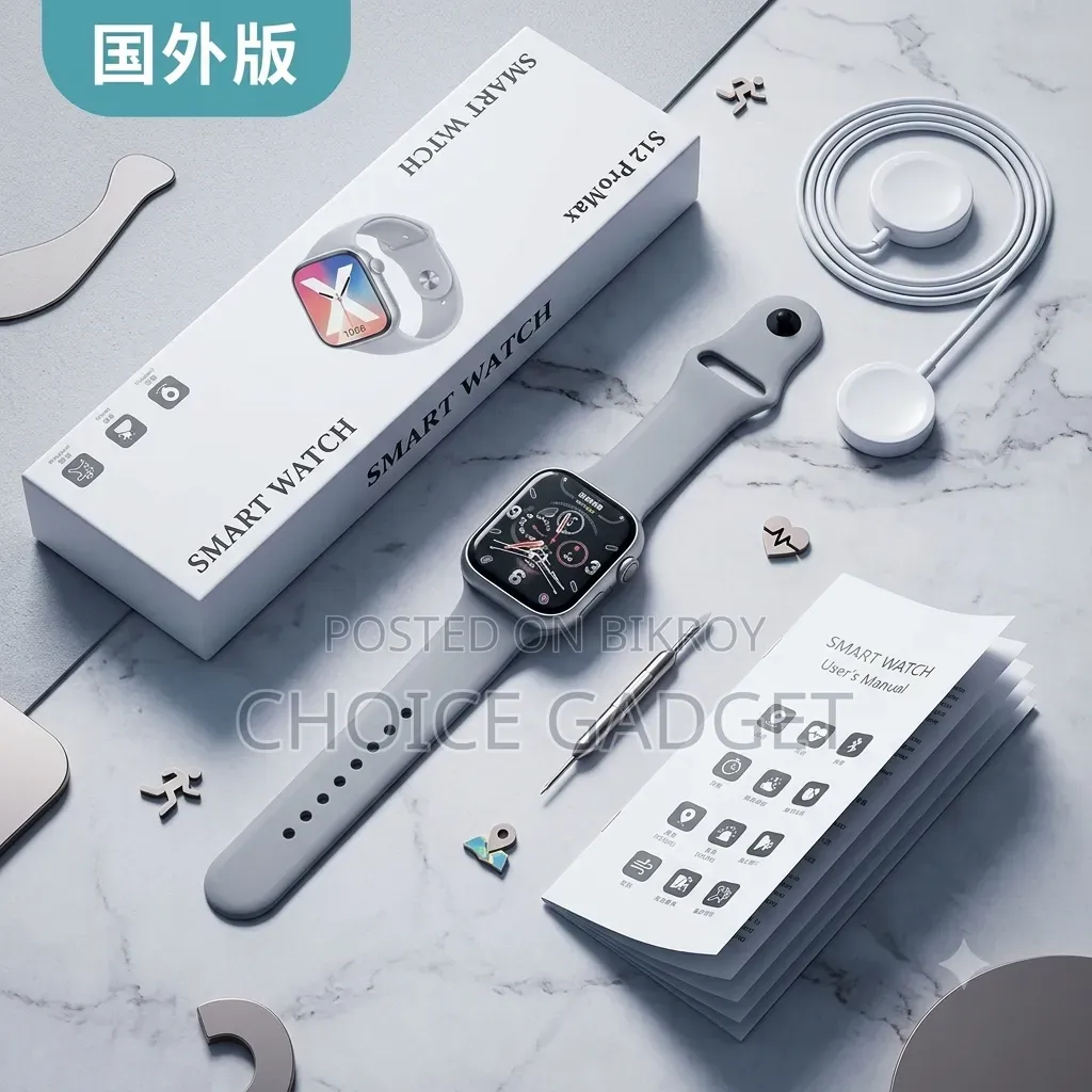 Smart Watch