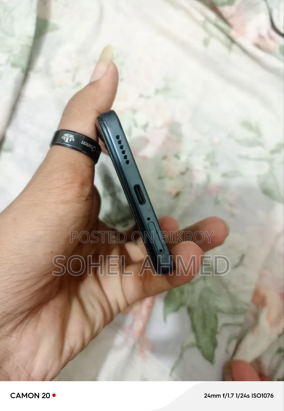 হুয়াওয়ে নোভা ওয়াই৭৩ ২৫৬ জিবি ব্লু