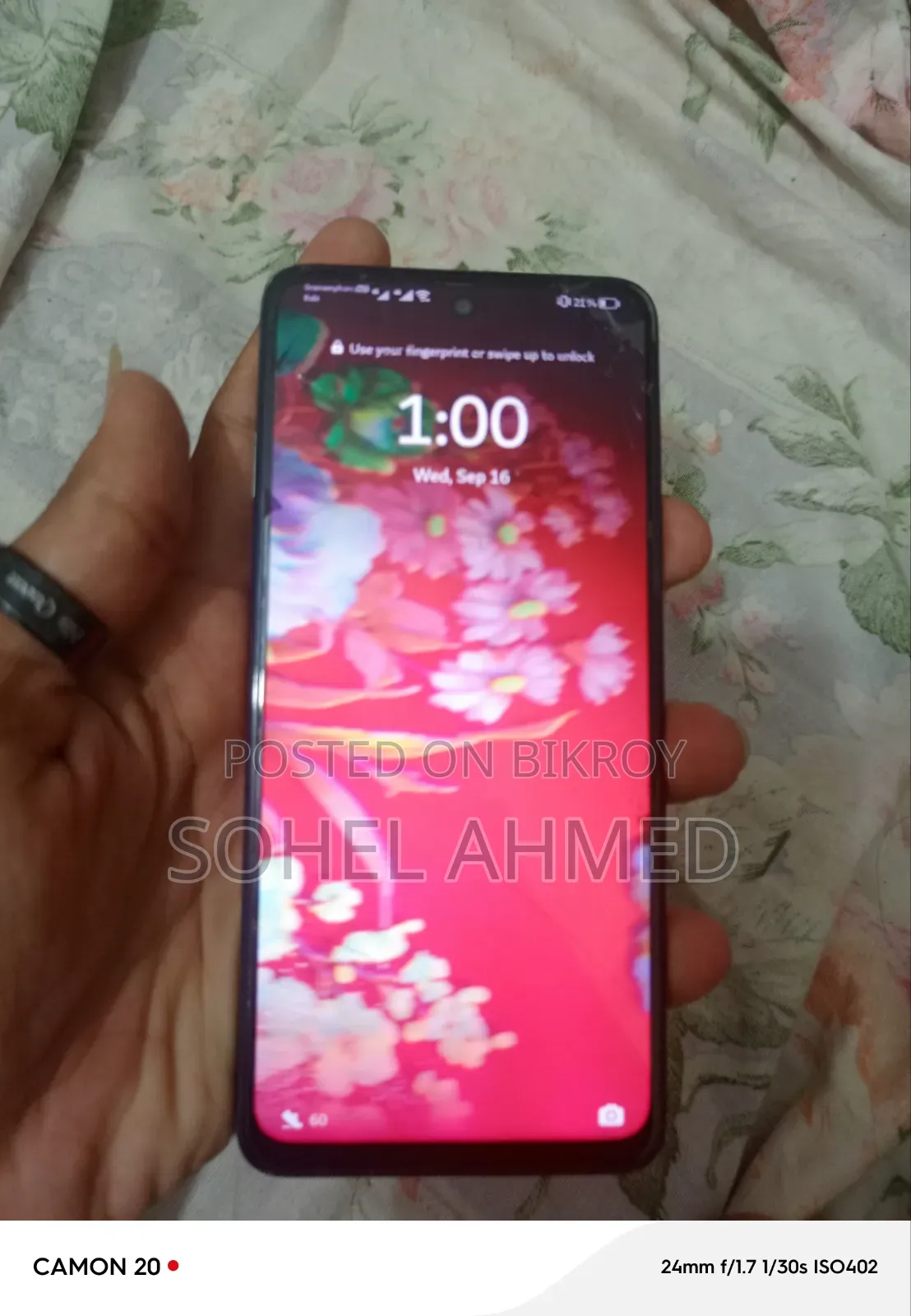 হুয়াওয়ে নোভা ওয়াই৭৩ ২৫৬ জিবি ব্লু