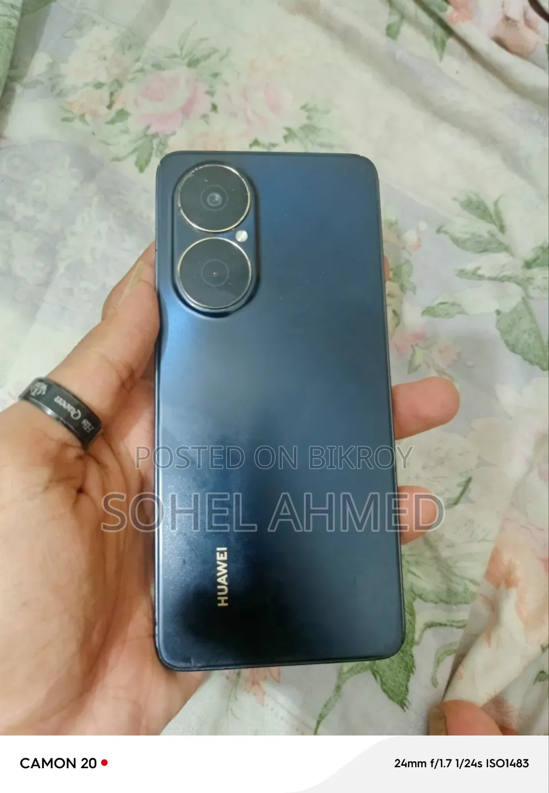 হুয়াওয়ে নোভা ওয়াই৭৩ ২৫৬ জিবি ব্লু