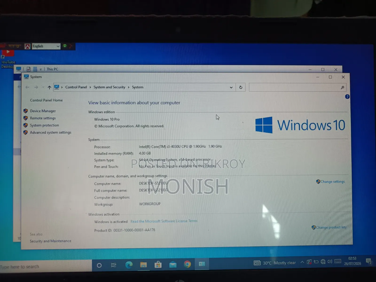 ল্যাপটপ HP 15-Gw0023od Slim 8GB Intel Core i3 HDD+SSD 512GB