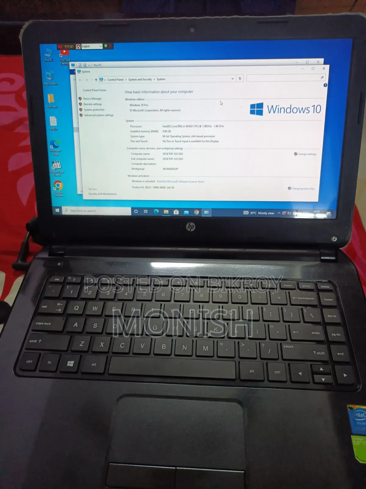 ল্যাপটপ HP 15-Gw0023od Slim 8GB Intel Core i3 HDD+SSD 512GB