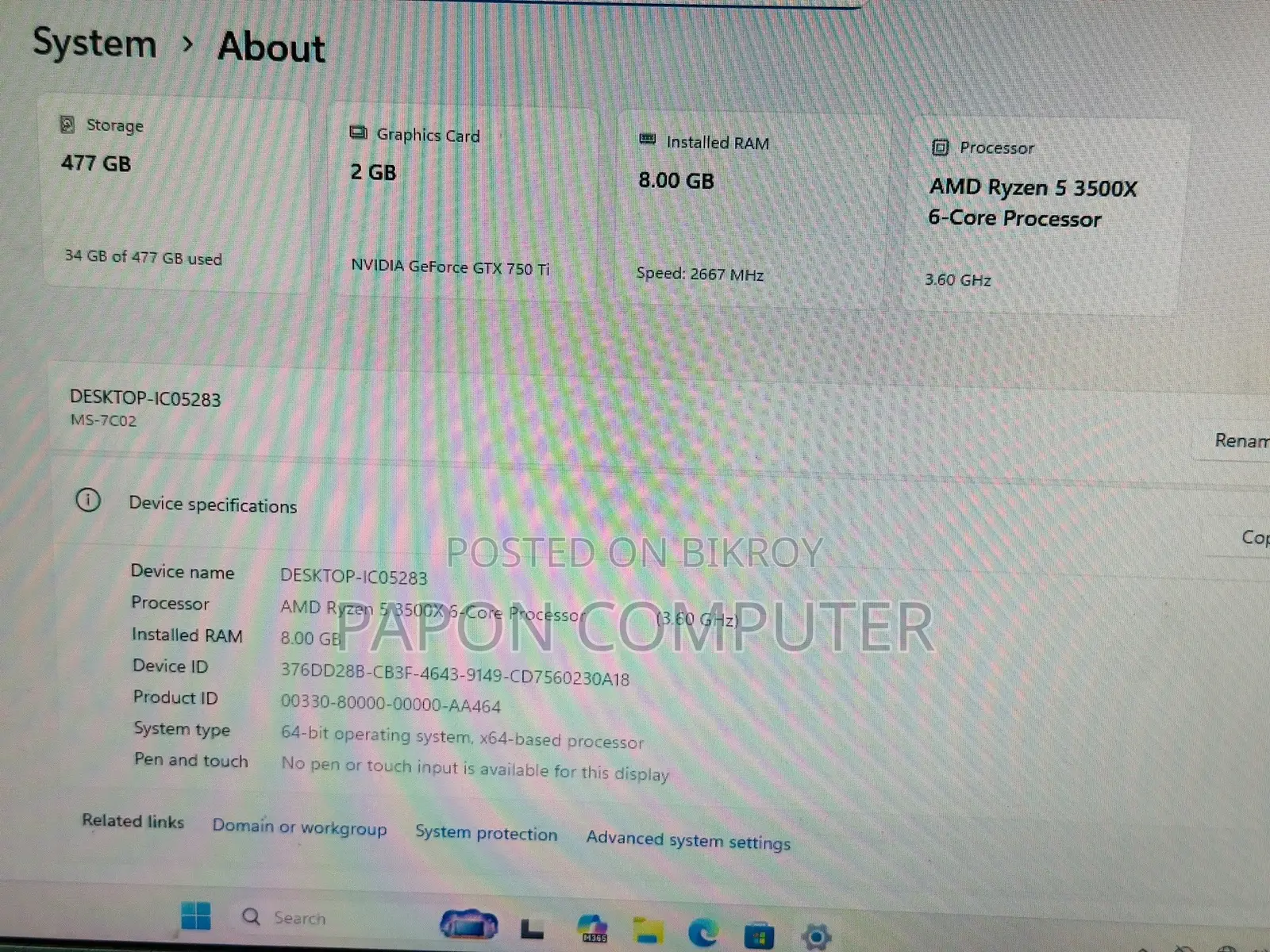 Desktop Computer 8GB AMD Ryzen 5 SSD 512GB
