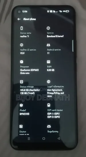 Realme 7i ১২৮ জিবি গ্রীন
