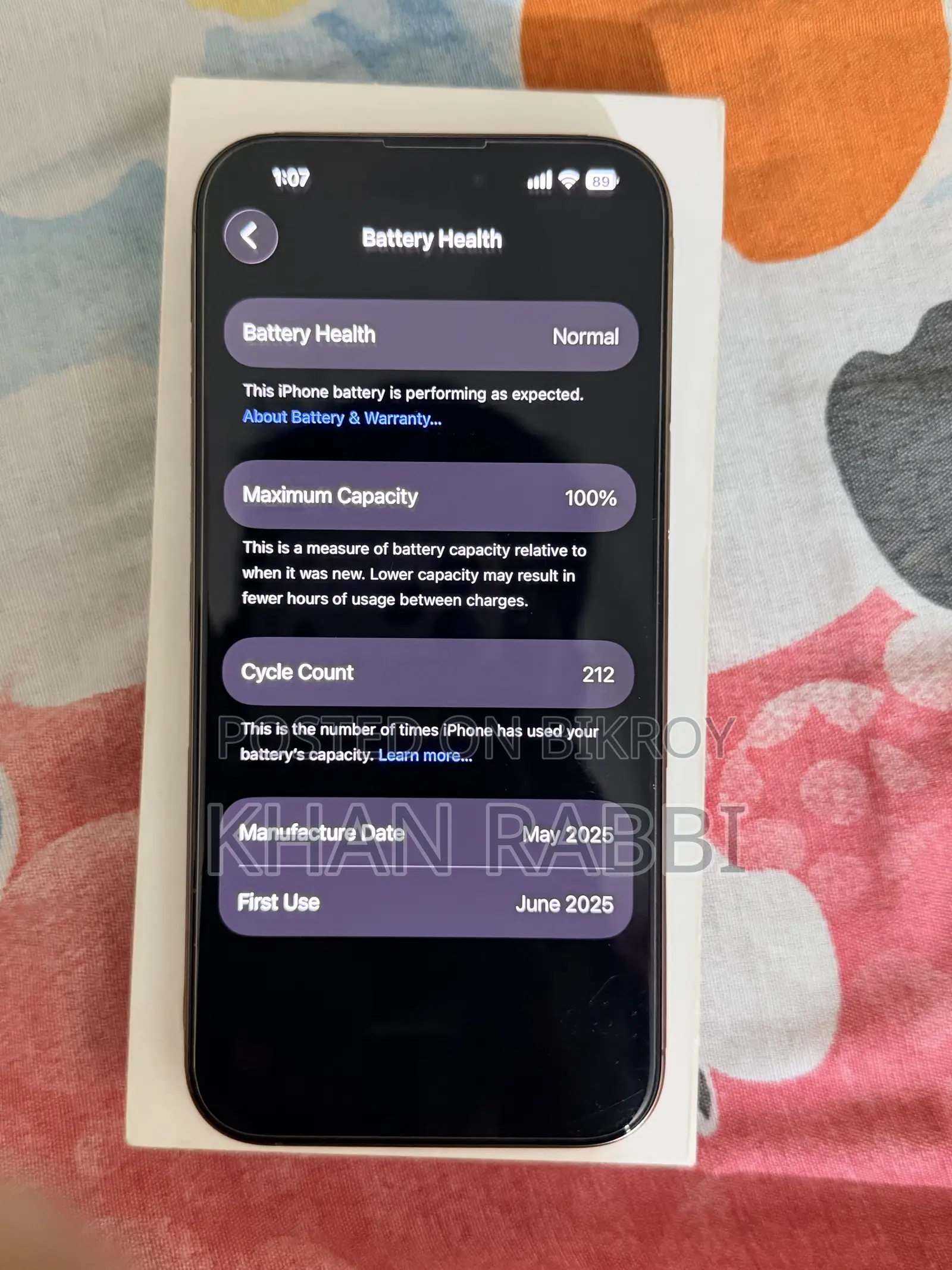 Apple iPhone 16 Pro Max ২৫৬ জিবি রোজ গোল্ড