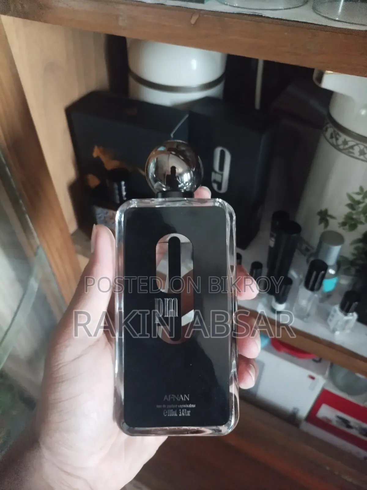 আফনান ৯পিএম বিক্রয়ের জন্য