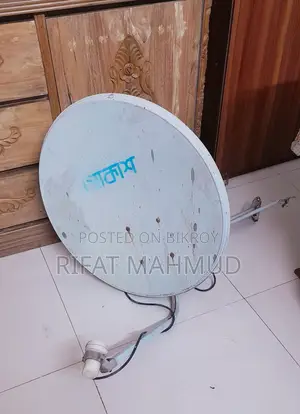 Akash DTH Full Setup