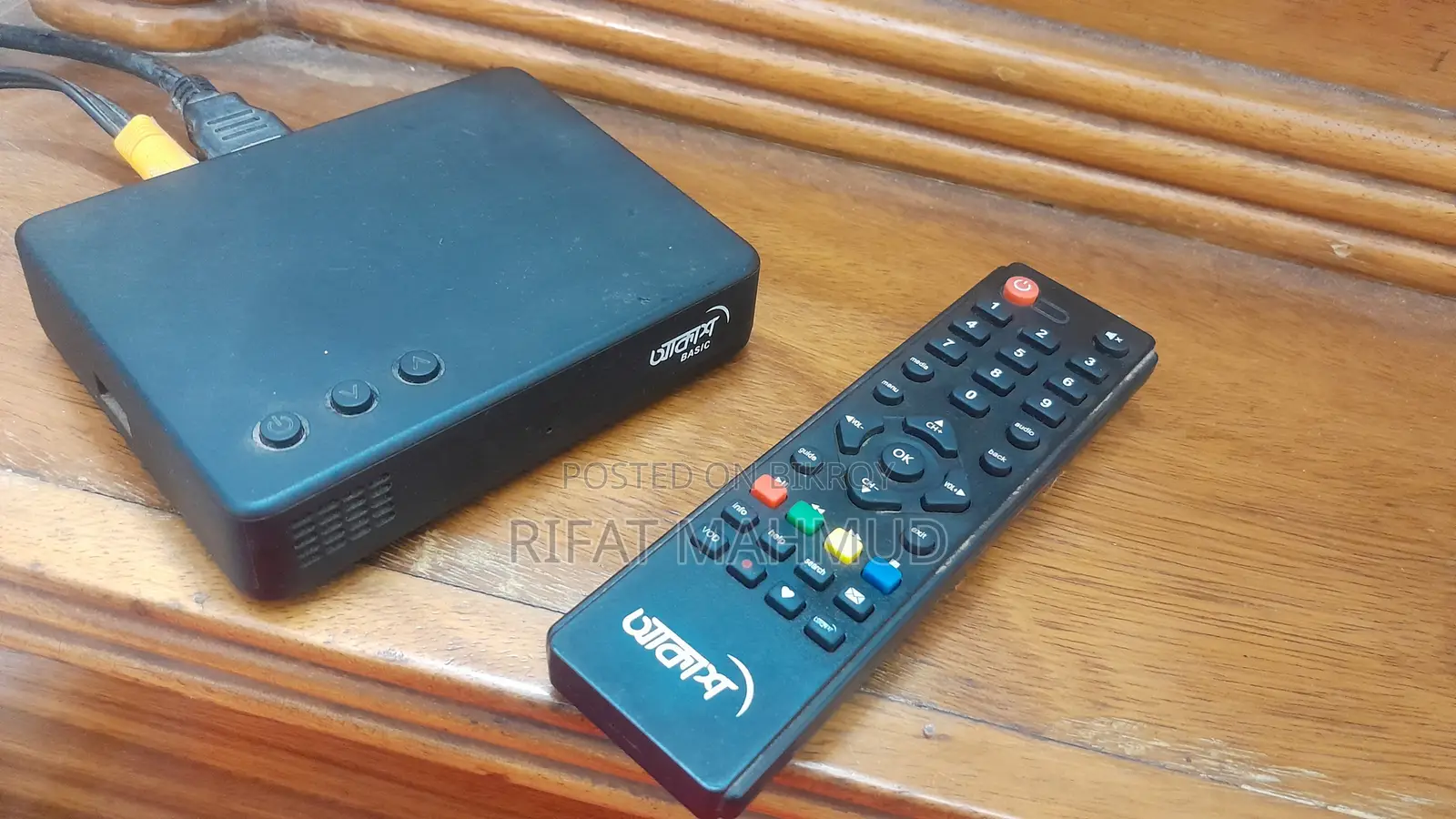 Akash DTH Full Setup