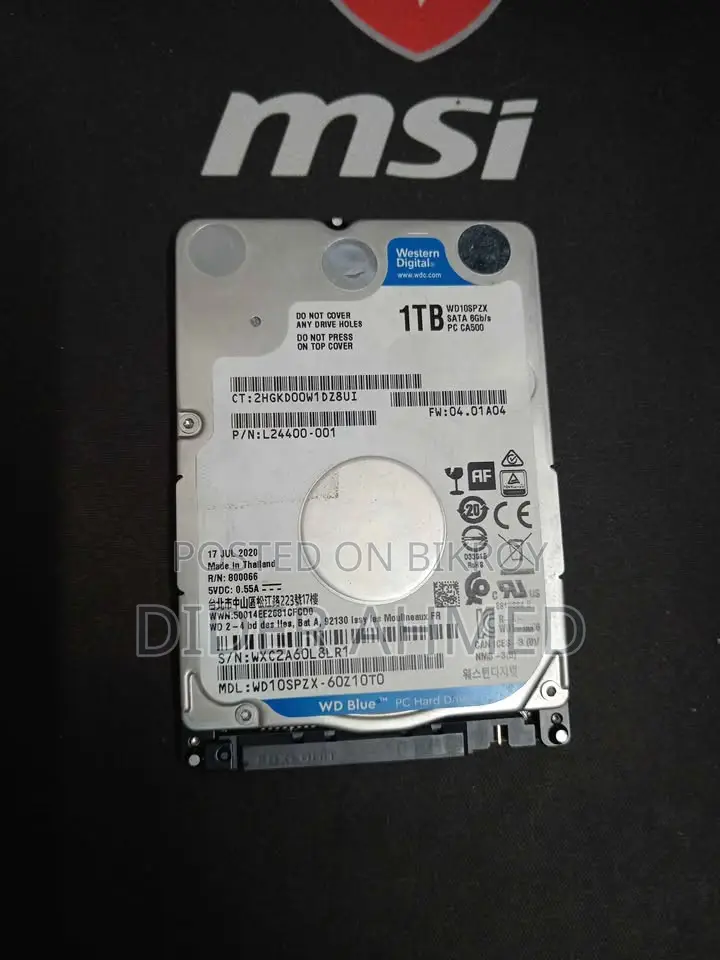 Hard Disk Drive (HDD)