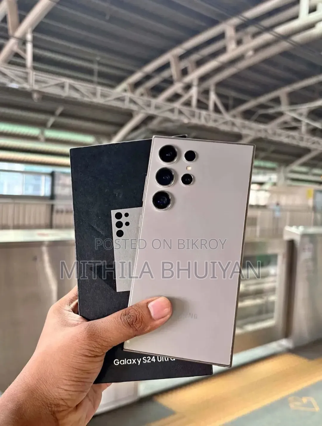 স্যামসাং গ্যালাক্সি এস২৪ আল্ট্রা ২৫৬ জিবি সিলভার