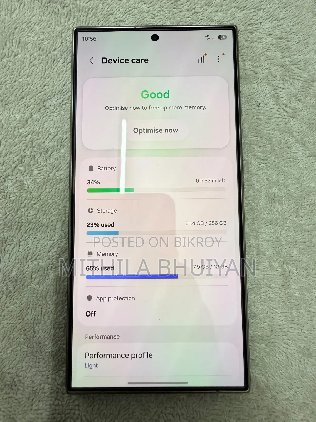 স্যামসাং গ্যালাক্সি এস২৪ আল্ট্রা ২৫৬ জিবি সিলভার