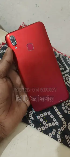 Vivo Y95 128 GB Red