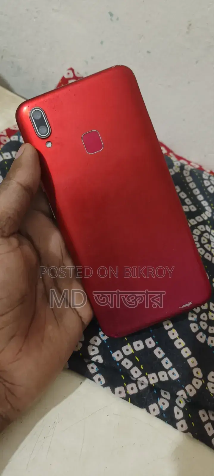 Vivo Y95 128 GB Red