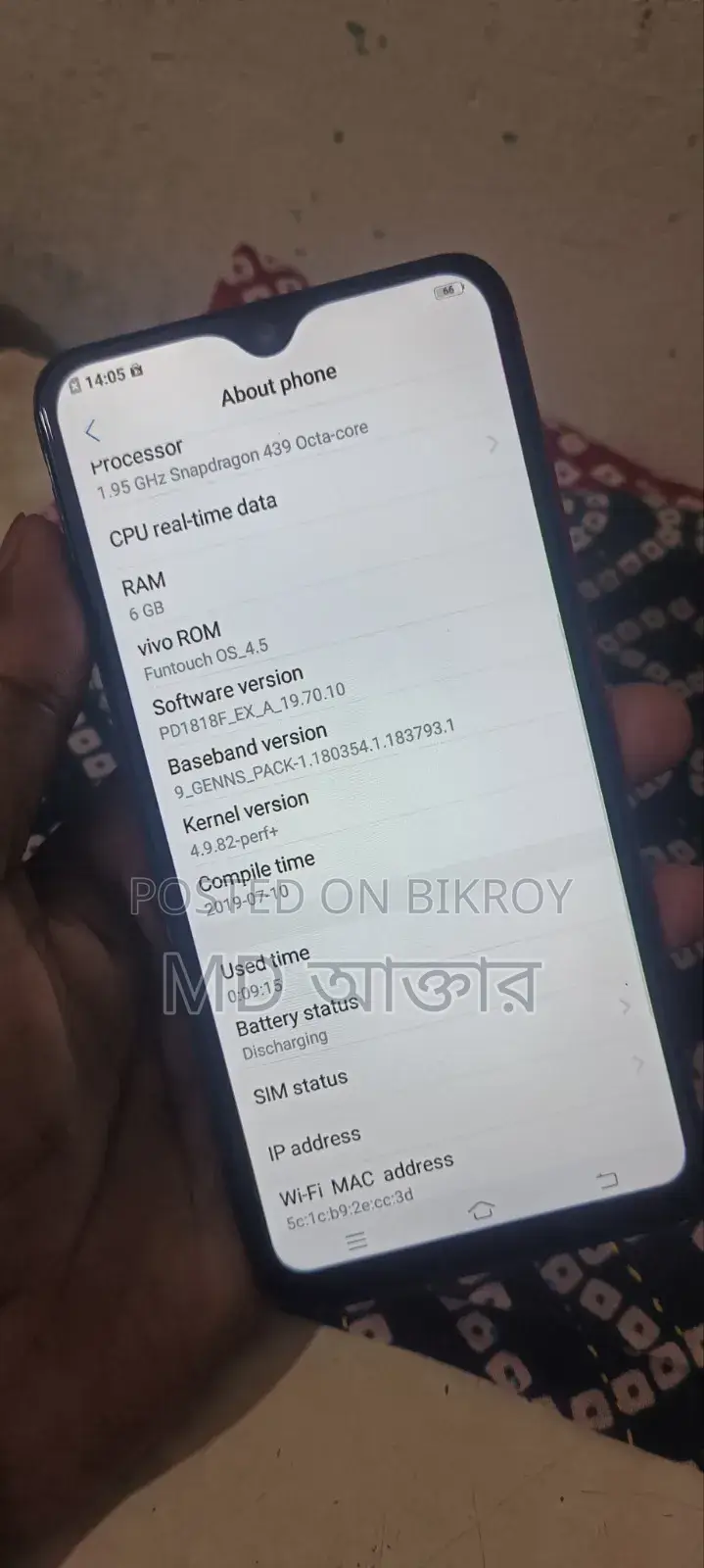 Vivo Y95 128 GB Red