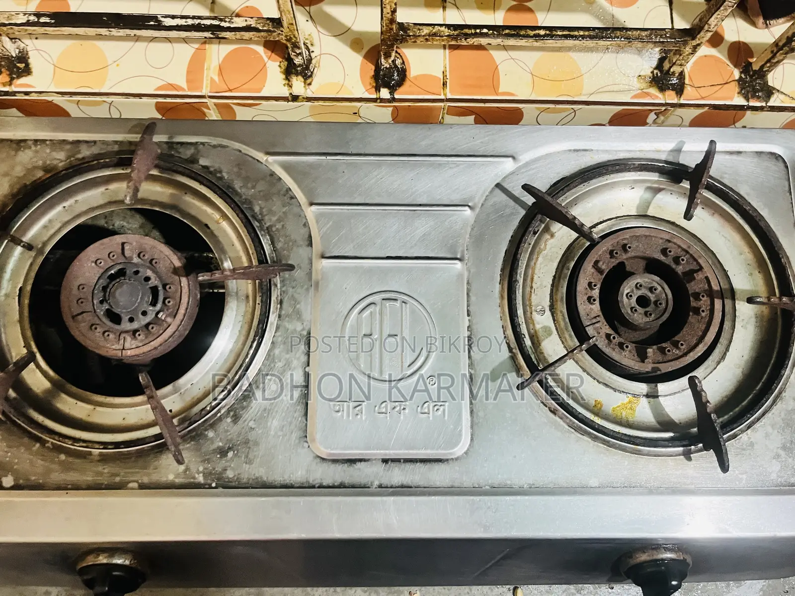 stove sell