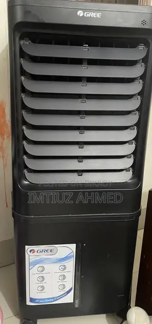 Air Cooler