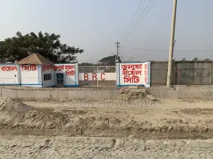 4 Katha Plot For Sale