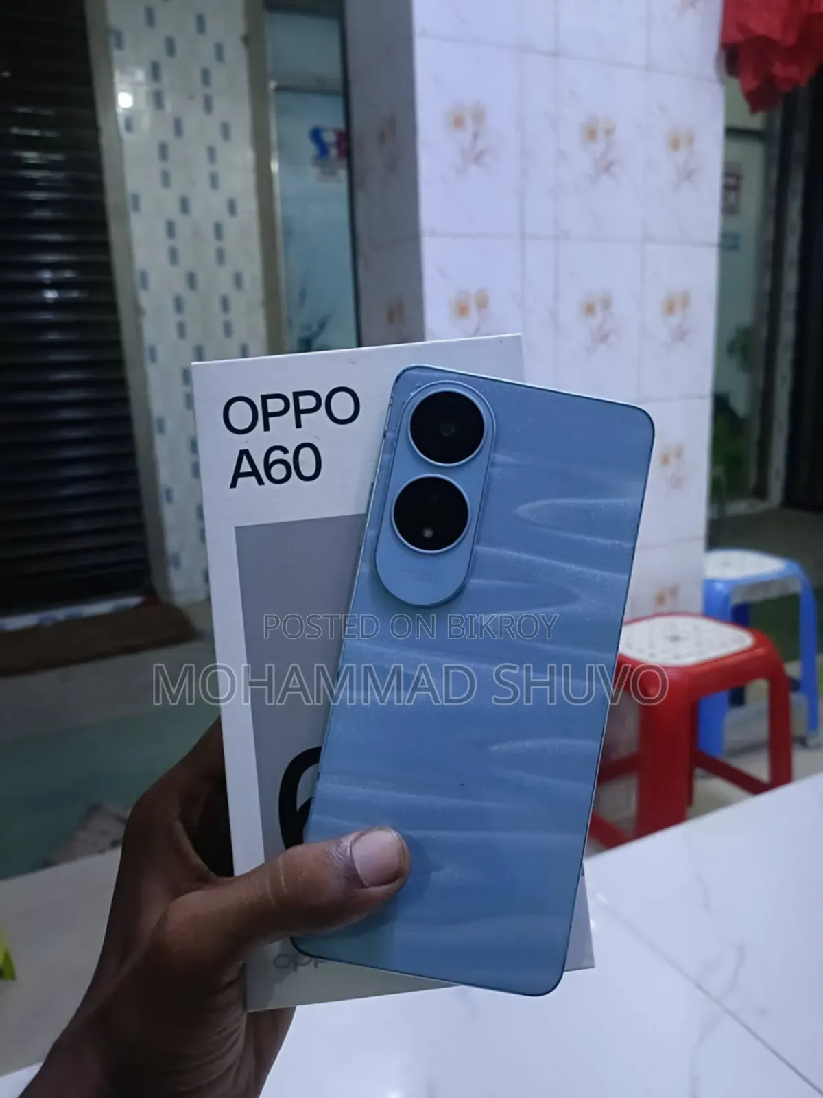 অপো এ৬০ ২৫৬ জিবি পার্পল
