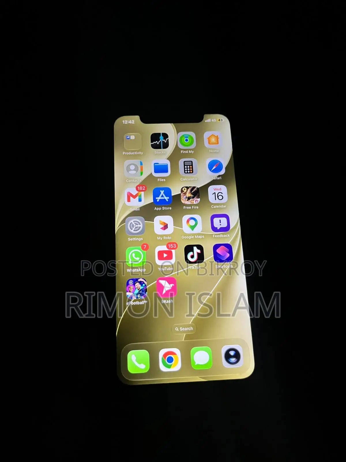 অ্যাপল আইফোন ১১ ৬৪ জিবি ইয়েলো