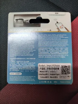 Smart Ir Blaster USB C for Android Phone