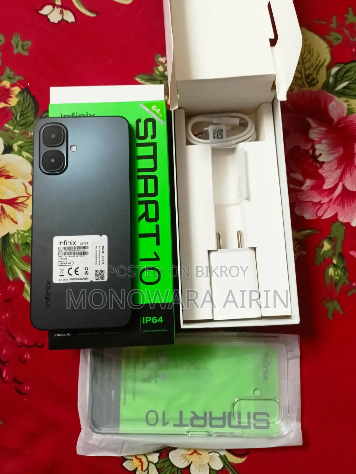 Infinix Smart 10 64 GB Black