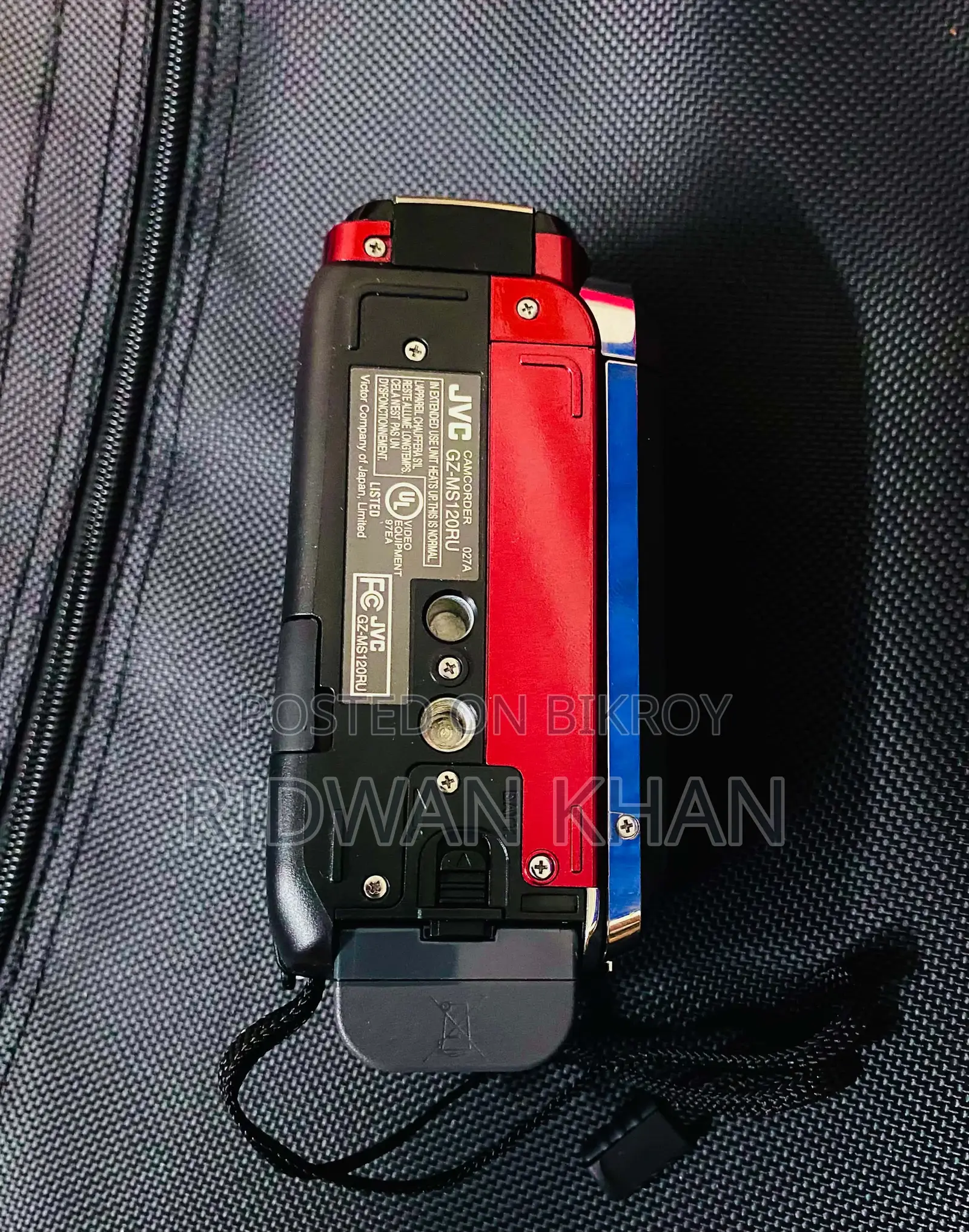 JVC Everio GZ-MS120RU Digital Camcorder – Red (Vintage)