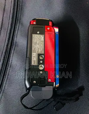 JVC Everio GZ-MS120RU Digital Camcorder – Red (Vintage)