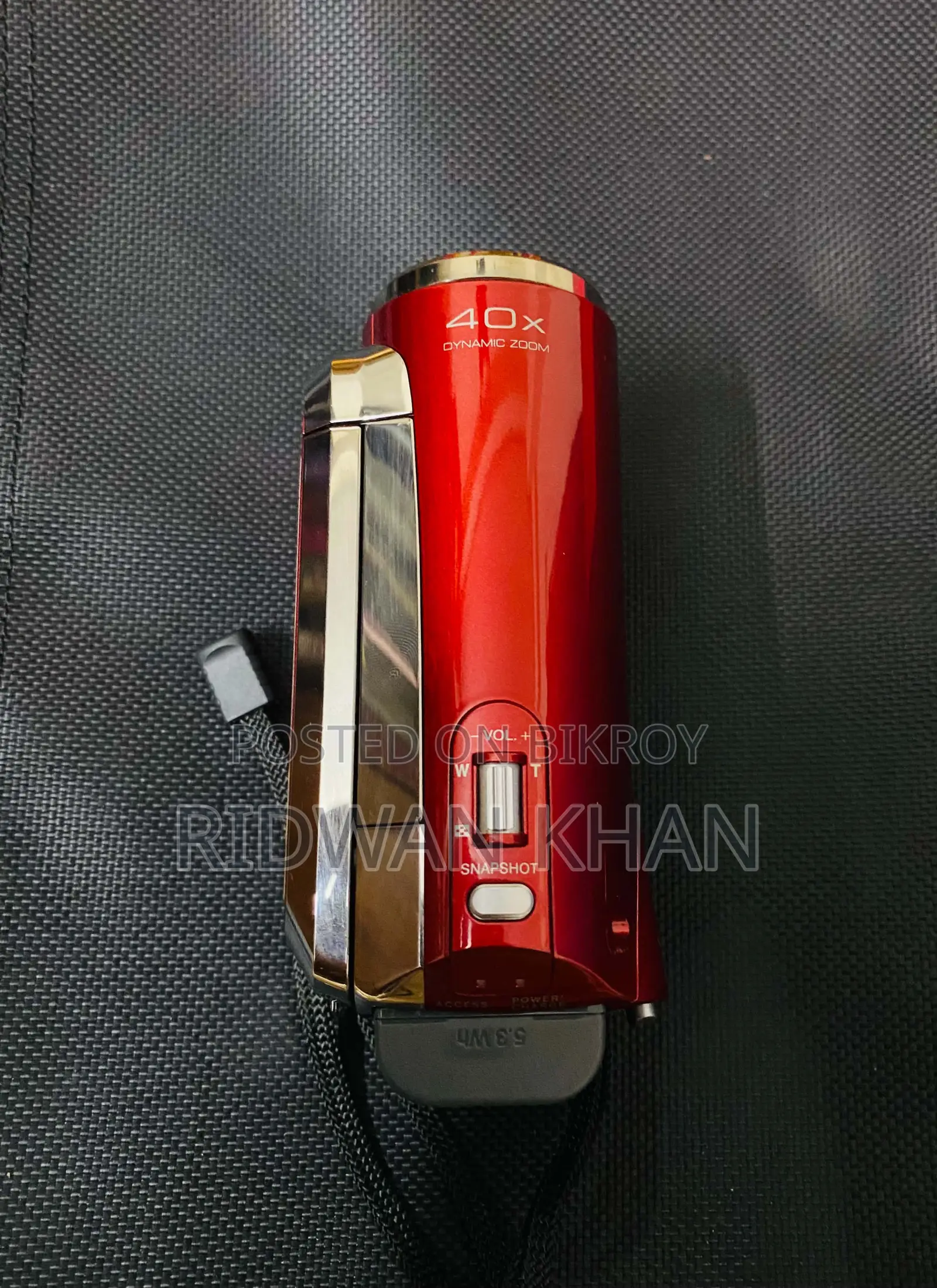 JVC Everio GZ-MS120RU Digital Camcorder – Red (Vintage)