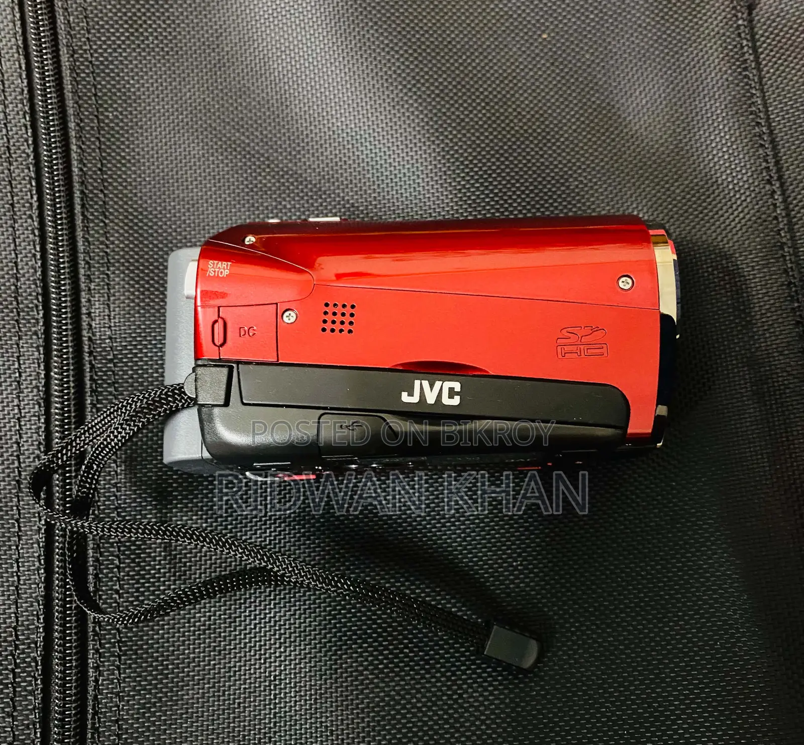 JVC Everio GZ-MS120RU Digital Camcorder – Red (Vintage)