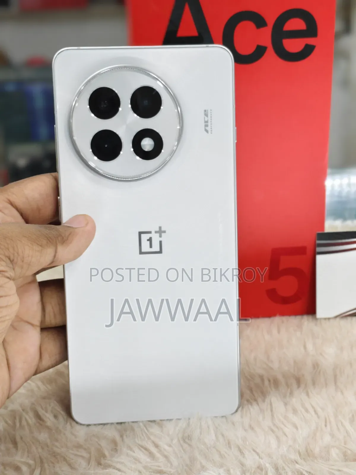 ওয়ানপ্লাস ২৫৬ জিবি সিলভার