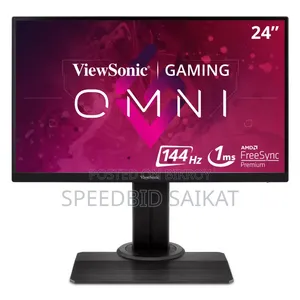 ViewSonic XG2405 24" 144Hz IPS Gaming Monitor