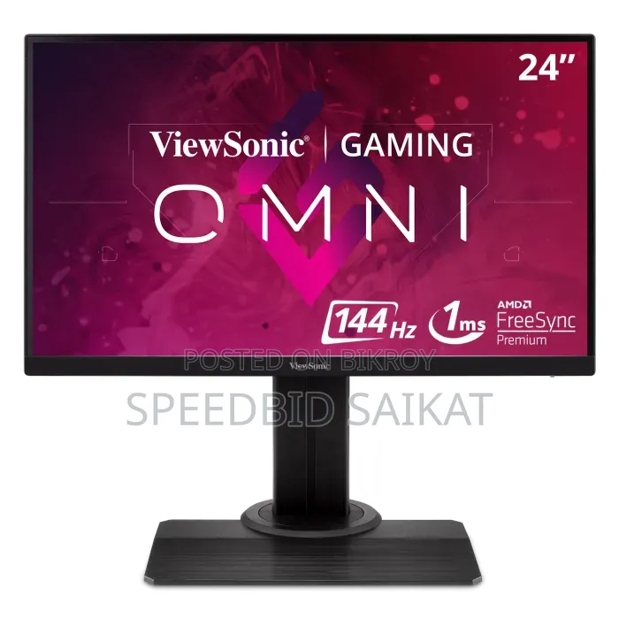ViewSonic XG2405 24" 144Hz IPS Gaming Monitor