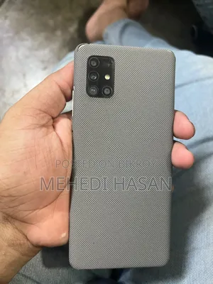 স্যামসাং গ্যালাক্সি এ৫১ ৫জি ১২৮ জিবি হোয়াইট