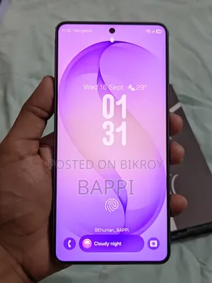 স্যামসাং গ্যালাক্সি এস২৬ আল্ট্রা ৫জি ২৫৬ জিবি