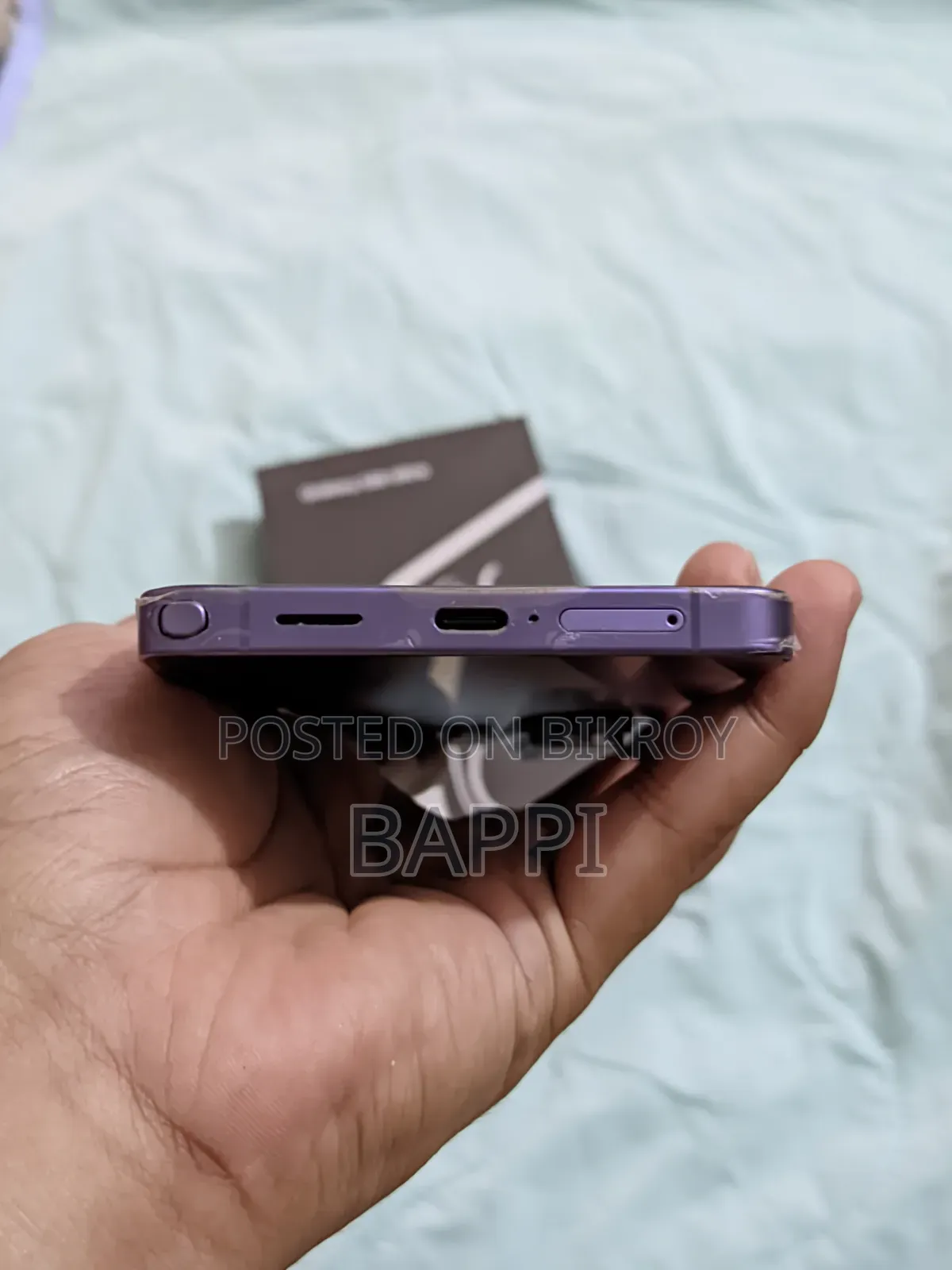 স্যামসাং গ্যালাক্সি এস২৬ আল্ট্রা ৫জি ২৫৬ জিবি
