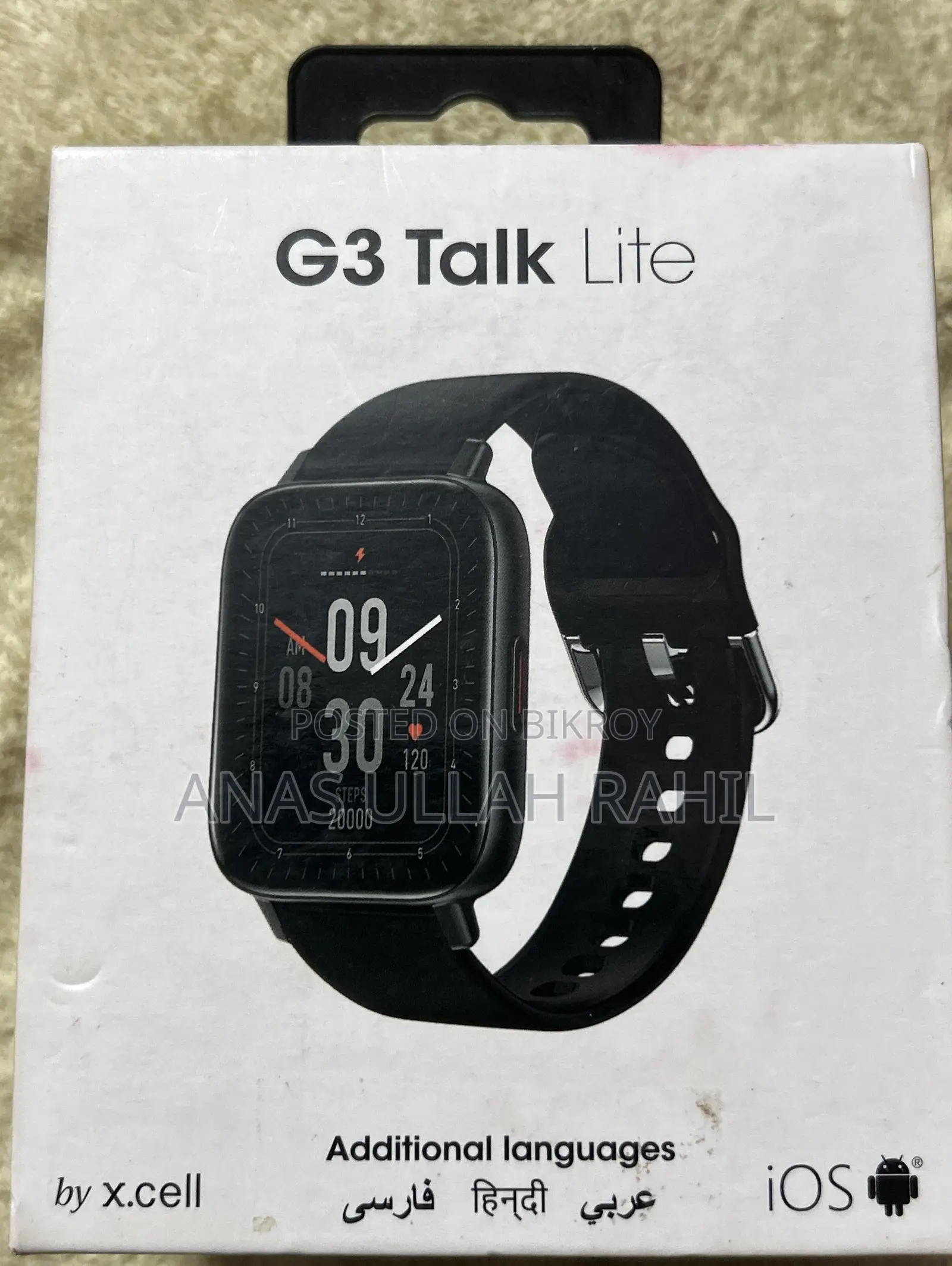 G3 Talk Lite