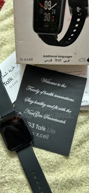 G3 Talk Lite