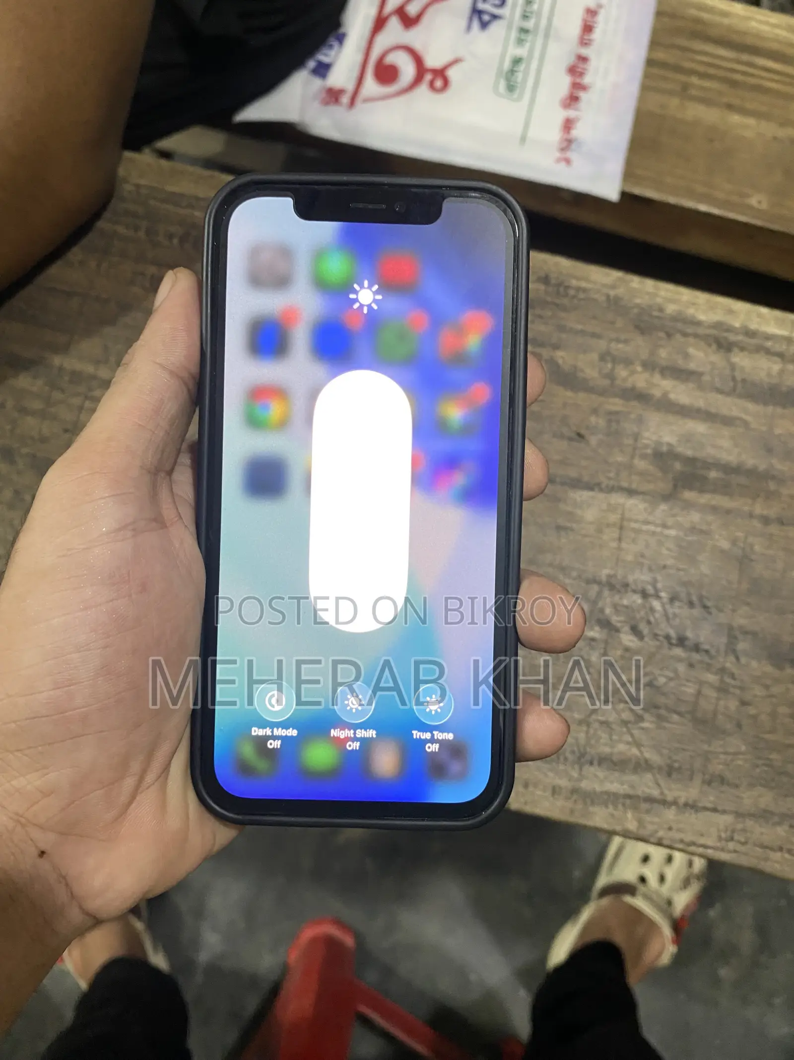 অ্যাপল আইফোন ১২ প্রো ২৫৬ জিবি নীল