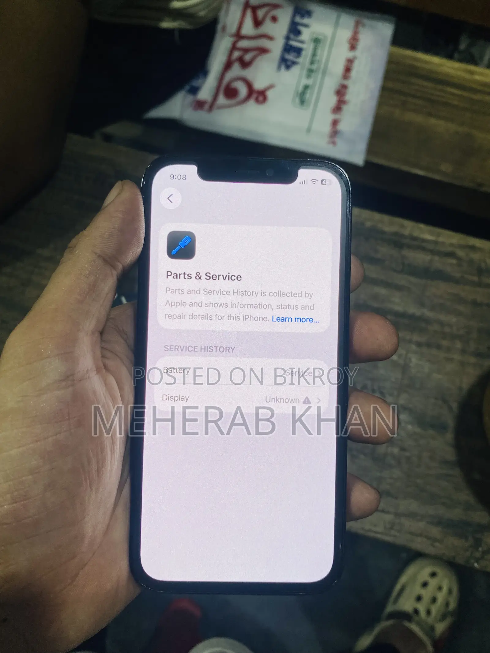 অ্যাপল আইফোন ১২ প্রো ২৫৬ জিবি নীল
