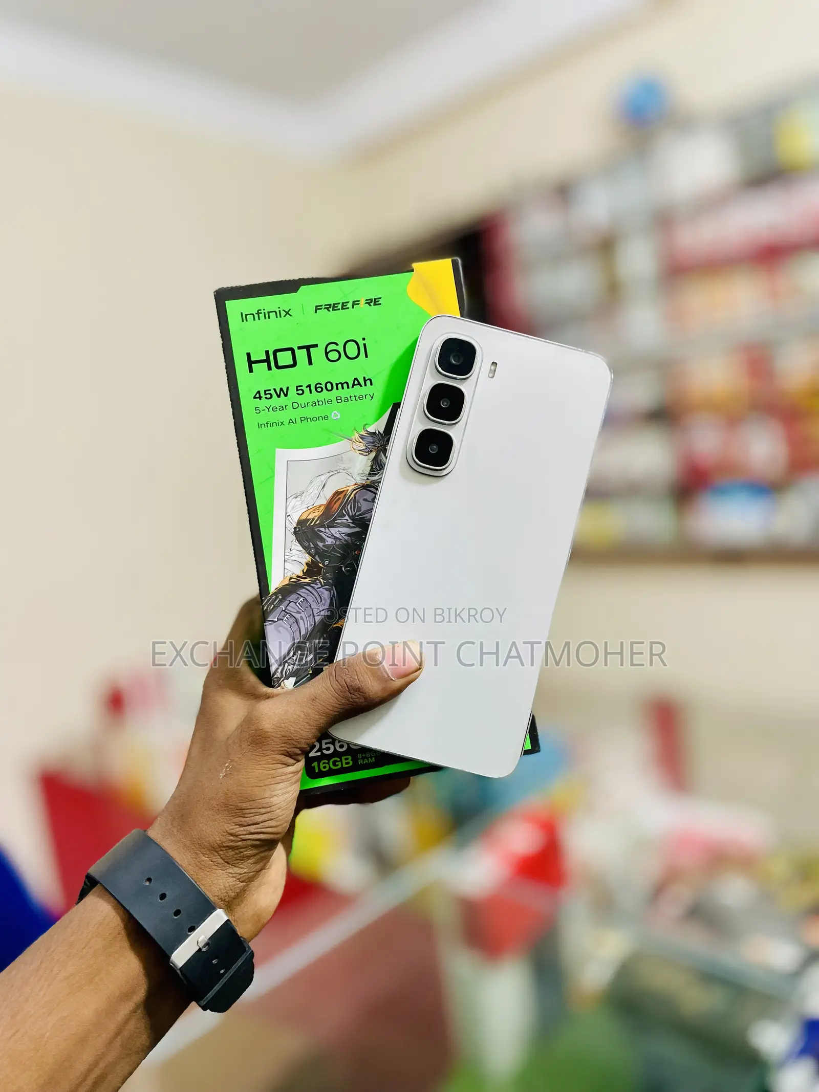 Infinix Hot 60i ২৫৬ জিবি সাদা